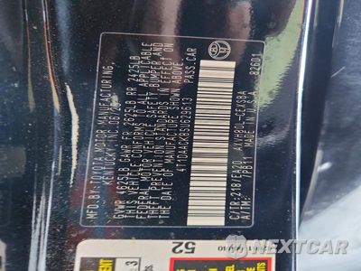 Zdjęcie 12 z 12 samochodu: 2025 TOYOTA CAMRY SE VIN:4T1DAACK8SU629613 - miniatura