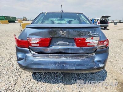 Zdjęcie 6 z 12 samochodu: 2005 HONDA ACCORD HYBRID VIN:JHMCN36515C013296 - miniatura