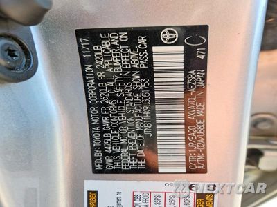 Zdjęcie 12 z 12 samochodu: 2018 TOYOTA CAMRY SE VIN:JTNB11HK9J3051753 - miniatura