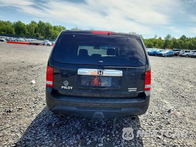 Zdjęcie 6 z 13 samochodu: 2015 HONDA PILOT SE VIN:5FNYF4H38FB074493 - miniatura