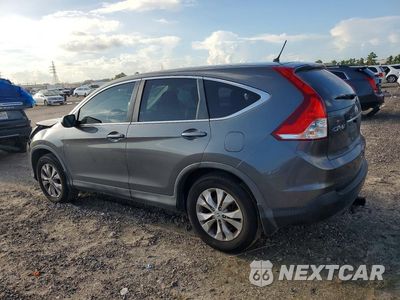 Drugie zdjęcie samochodu z przodu: 2013 HONDA CR-V EX VIN:3CZRM3H53DG703133 - miniatura