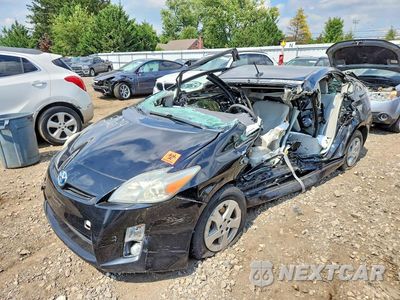 2011 TOYOTA PRIUS THREE JTDKN3DU5B1415529 - główne zdjęcie licytacji z USA - miniatura