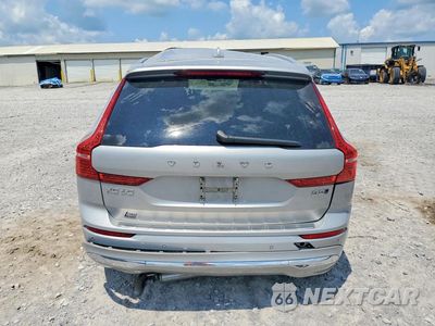 Zdjęcie 6 z 13 samochodu: 2022 VOLVO XC60 B5 INSCRIPTION VIN:YV4L12RL1N1924836 - miniatura