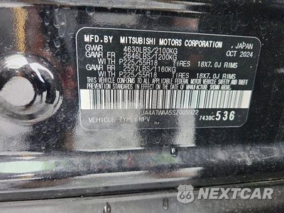 Zdjęcie 13 z 13 samochodu: 2025 MITSUBISHI ECLIPSE CROSS SE VIN:JA4ATWAA5SZ005922 - miniatura