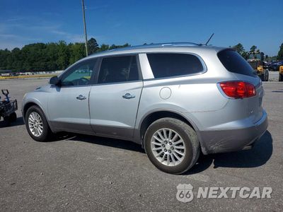 Drugie zdjęcie samochodu z przodu: 2011 BUICK ENCLAVE CX VIN:5GAKRAEDXBJ320313 - miniatura