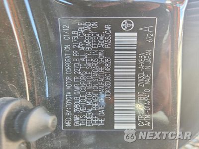 Zdjęcie 12 z 12 samochodu: 2012 TOYOTA PRIUS THREE VIN:JTDKN3DU6C1488281 - miniatura
