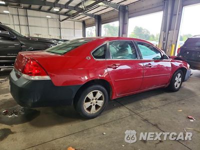 Trzecie zdjęcie samochodu z tyłu: 2007 CHEVROLET IMPALA LT VIN:2G1WT58K479184873 - miniatura