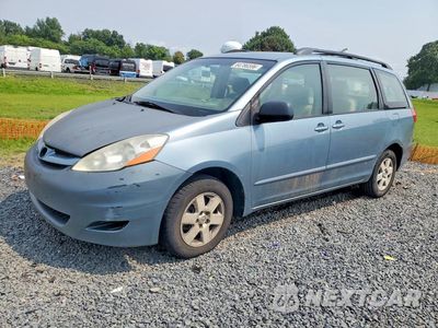 2008 TOYOTA SIENNA CE 7-PASSENGER 5TDZK23C68S154174 - główne zdjęcie licytacji z USA - miniatura