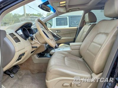 Zdjęcie 7 z 13 samochodu: 2014 NISSAN MURANO SL VIN:JN8AZ1MW5EW531086 - miniatura