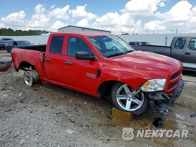 Czwarte zdjęcie samochodu z boku: 2015 RAM 1500 ST VIN:1C6RR7FT1FS673469 - miniatura
