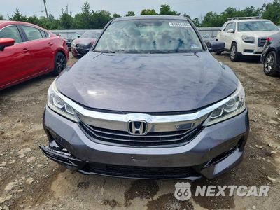 Piąte zdjęcie samochodu w środku: 2017 HONDA ACCORD HYBRID VIN:JHMCR6F30HC005165 - miniatura