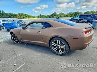 Drugie zdjęcie samochodu z przodu: 2010 CHEVROLET CAMARO LT VIN:2G1FB1EV6A9190773 - miniatura