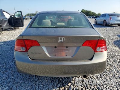 Zdjęcie 6 z 12 samochodu: 2007 HONDA CIVIC EX VIN:1HGFA15837L059193 - miniatura