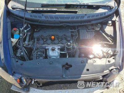 Zdjęcie 12 z 14 samochodu: 2008 HONDA CIVIC EX VIN:2HGFG11808H504038 - miniatura
