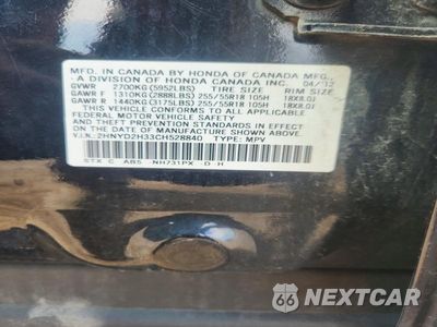 Zdjęcie 13 z 13 samochodu: 2012 ACURA MDX TECHNOLOGY VIN:2HNYD2H33CH528840 - miniatura