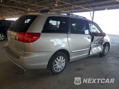Trzecie zdjęcie samochodu z tyłu: 2006 TOYOTA SIENNA LE 8 PASSENGER VIN:5TDZA23C16S456133 - miniatura