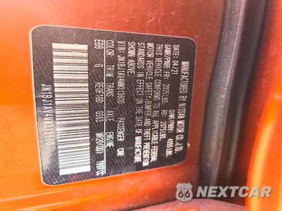 Zdjęcie 12 z 12 samochodu: 2021 NISSAN ROGUE SPORT S VIN:JN1BJ1AV4MW313600 - miniatura