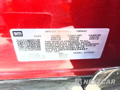 Zdjęcie 12 z 12 samochodu: 2025 BUICK ENVISTA SPORT TOURING VIN:KL47LBEP6SB124427 - miniatura