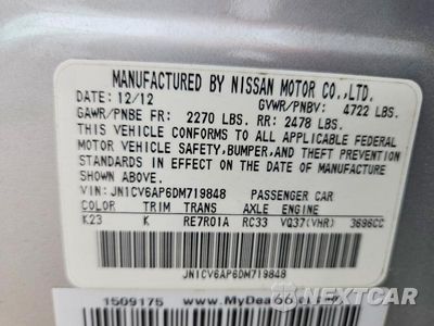 Zdjęcie 12 z 12 samochodu: 2013 INFINITI G37 SEDAN JOURNEY VIN:JN1CV6AP6DM719848 - miniatura