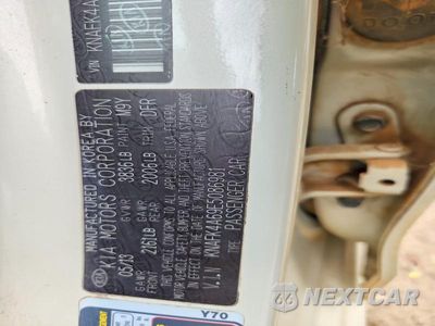 Zdjęcie 12 z 12 samochodu: 2014 KIA FORTE LX VIN:KNAFK4A69E5086981 - miniatura