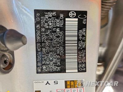 Zdjęcie 13 z 13 samochodu: 2017 TOYOTA PRIUS TWO VIN:JTDKBRFU1H3032595 - miniatura