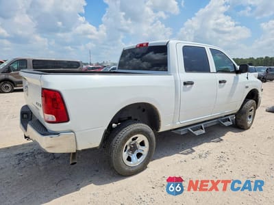 Trzecie zdjęcie samochodu z tyłu: 2016 RAM 1500 ST VIN:3C6RR7KT9GG296212 - miniatura