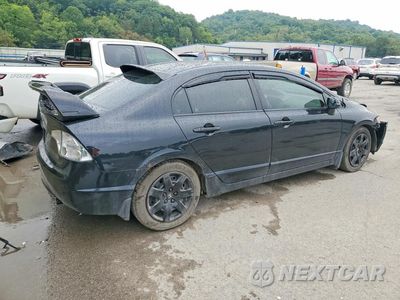 Trzecie zdjęcie samochodu z tyłu: 2008 HONDA CIVIC VIN:2HGFA16528H330182 - miniatura