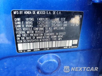 Zdjęcie 13 z 13 samochodu: 2020 HONDA HR-V EX VIN:3CZRU5H50LM704963 - miniatura