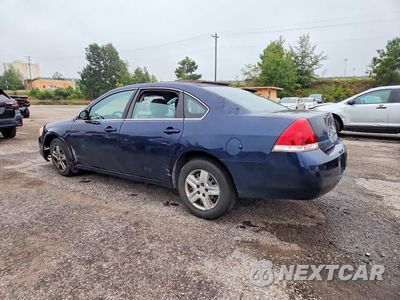 Drugie zdjęcie samochodu z przodu: 2008 CHEVROLET IMPALA LS VIN:2G1WB58K381241874 - miniatura