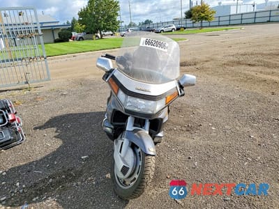 Drugie zdjęcie samochodu z przodu: 1988 HONDA GL1100 VIN:1HFSC220XJA009752 - miniatura