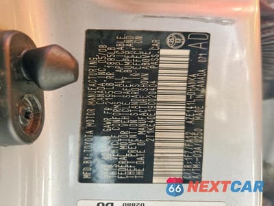 Zdjęcie 13 z 13 samochodu: 2009 TOYOTA MATRIX S VIN:2T1KE40E19C020404 - miniatura