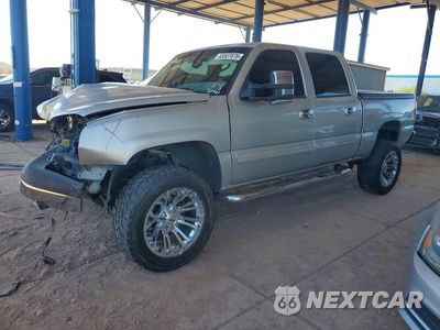 2005 CHEVROLET SILVERADO C1500 2GCEC13T751289186 - główne zdjęcie licytacji z USA - miniatura