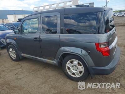 Drugie zdjęcie samochodu z przodu: 2009 HONDA ELEMENT LX VIN:5J6YH28359L000670 - miniatura