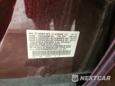 Zdjęcie 14 z 14 samochodu: 2014 HONDA PILOT EXL VIN:5FNYF4H66EB057443 - miniatura