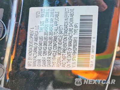 Zdjęcie 13 z 13 samochodu: 2023 HONDA PASSPORT EXL VIN:5FNYF8H52PB039913 - miniatura