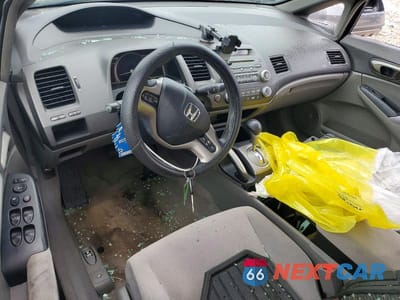 Zdjęcie 8 z 12 samochodu: 2007 HONDA CIVIC EX VIN:1HGFA168X7L059481 - miniatura