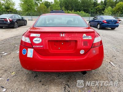 Zdjęcie 6 z 12 samochodu: 2008 HONDA CIVIC EXL VIN:2HGFG12968H546768 - miniatura