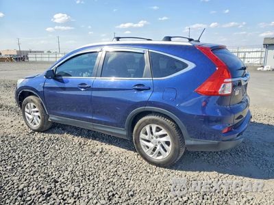 Drugie zdjęcie samochodu z przodu: 2016 HONDA CR-V EXL VIN:2HKRM4H76GH699300 - miniatura