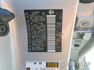 Zdjęcie 12 z 12 samochodu: 2025 TOYOTA COROLLA HYBRID LE VIN:JTDBCMFE6S3094350 - miniatura