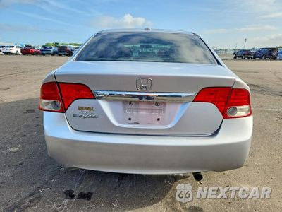 Zdjęcie 6 z 12 samochodu: 2009 HONDA CIVIC EX VIN:2HGFA16809H302036 - miniatura
