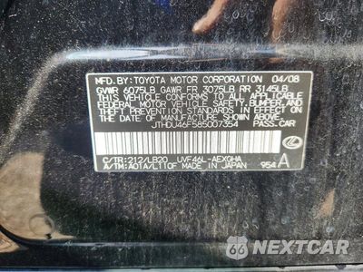 Zdjęcie 13 z 13 samochodu: 2008 LEXUS LS 600HL VIN:JTHDU46F585007354 - miniatura