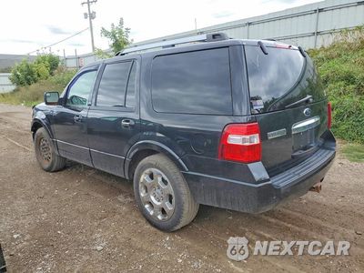 Drugie zdjęcie samochodu z przodu: 2014 FORD EXPEDITION LIMITED VIN:1FMJU2A55EEF49746 - miniatura