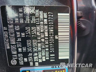 Zdjęcie 13 z 13 samochodu: 2021 KIA TELLURIDE SX VIN:5XYP5DHC3MG107727 - miniatura