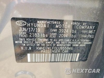 Zdjęcie 12 z 12 samochodu: 2020 HYUNDAI ELANTRA SE VIN:KMHD74LF0LU955846 - miniatura