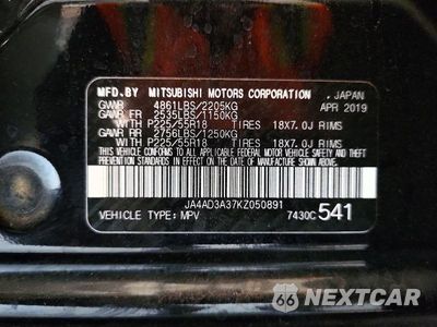 Zdjęcie 14 z 14 samochodu: 2019 MITSUBISHI OUTLANDER SE VIN:JA4AD3A37KZ050891 - miniatura
