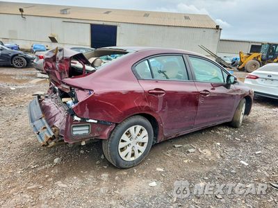 Trzecie zdjęcie samochodu z tyłu: 2012 HONDA CIVIC LX VIN:19XFB2F52CE342726 - miniatura