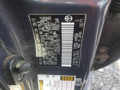 Zdjęcie 12 z 12 samochodu: 2012 TOYOTA PRIUS TWO VIN:JTDKN3DU9C1551177 - miniatura