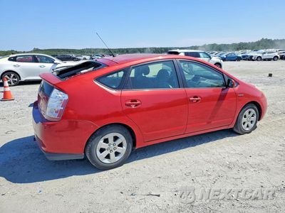 Trzecie zdjęcie samochodu z tyłu: 2007 TOYOTA PRIUS BASE VIN:JTDKB20U777628298 - miniatura