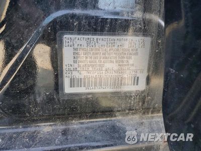 Zdjęcie 12 z 12 samochodu: 2019 NISSAN SENTRA SR VIN:3N1AB7AP6KY318820 - miniatura