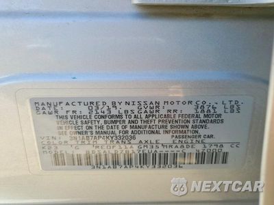 Zdjęcie 13 z 13 samochodu: 2019 NISSAN SENTRA SV VIN:3N1AB7AP4KY332036 - miniatura